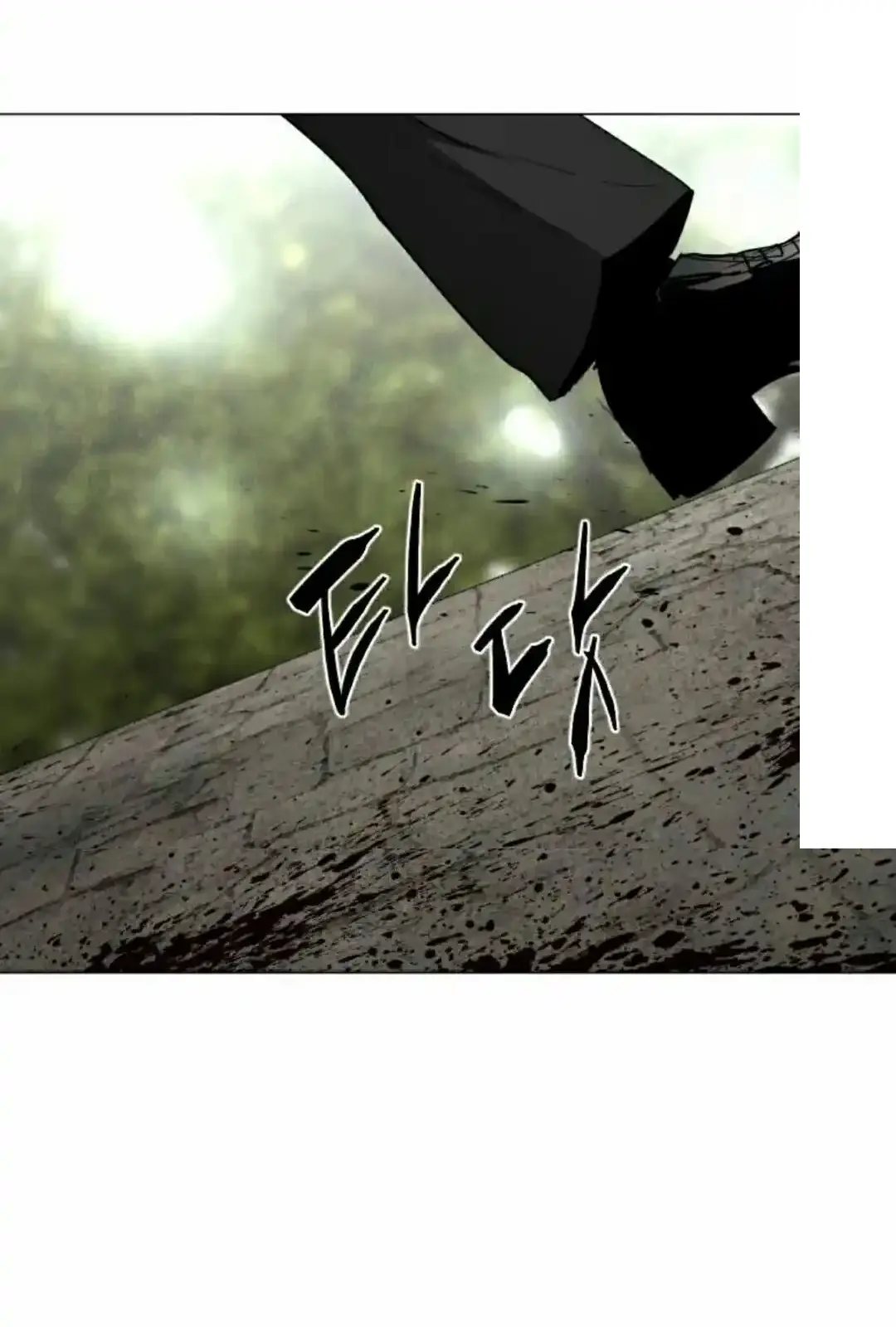 Read Fog Land PT-BR Manga Online