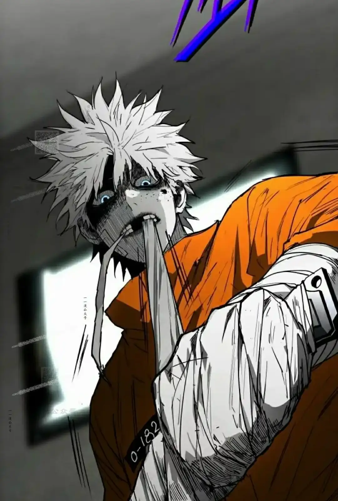 Read Fog Land PT-BR Manga Online
