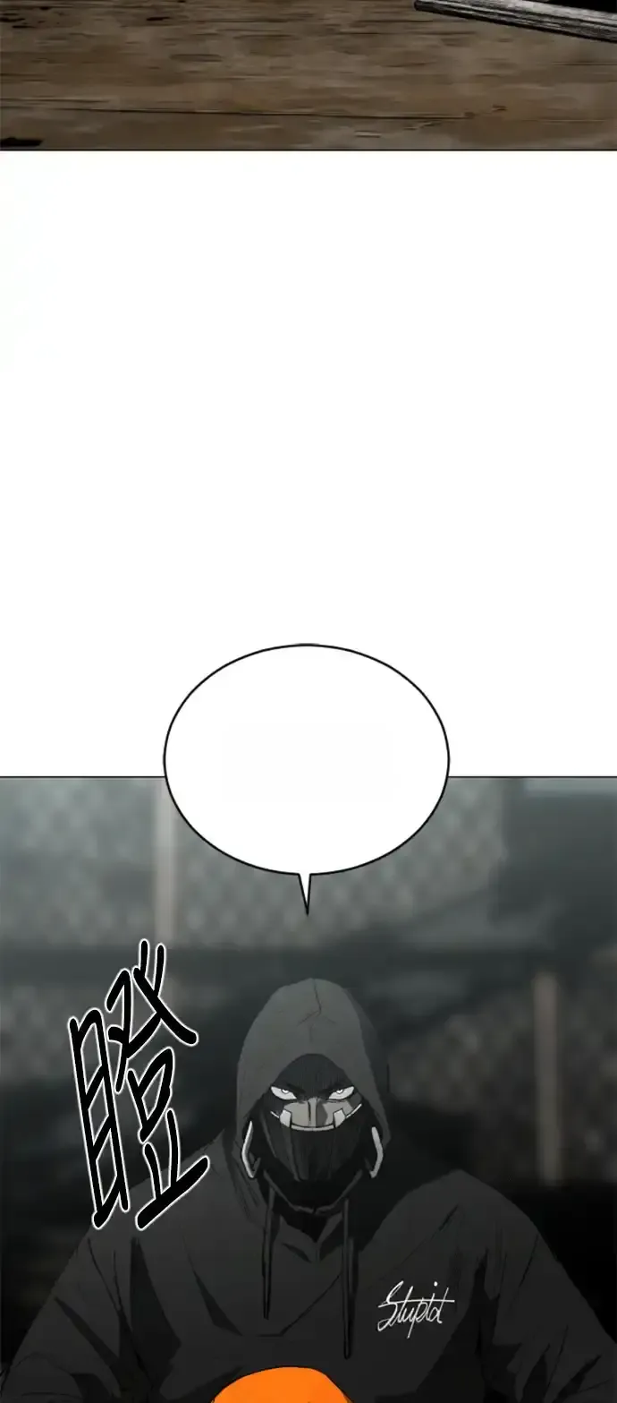 Read Fog Land PT-BR Manga Online