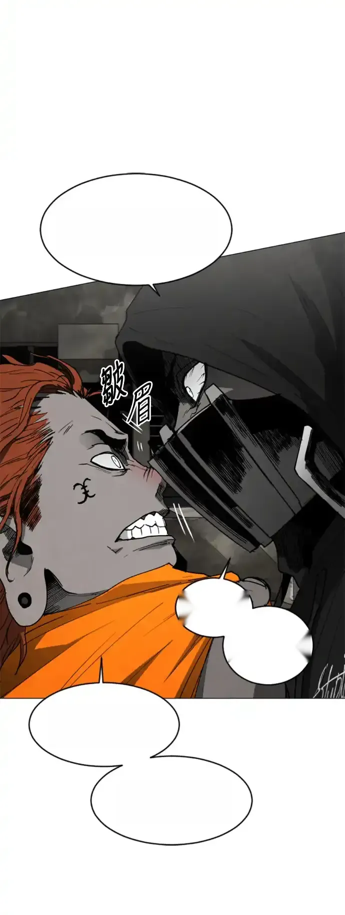 Read Fog Land PT-BR Manga Online