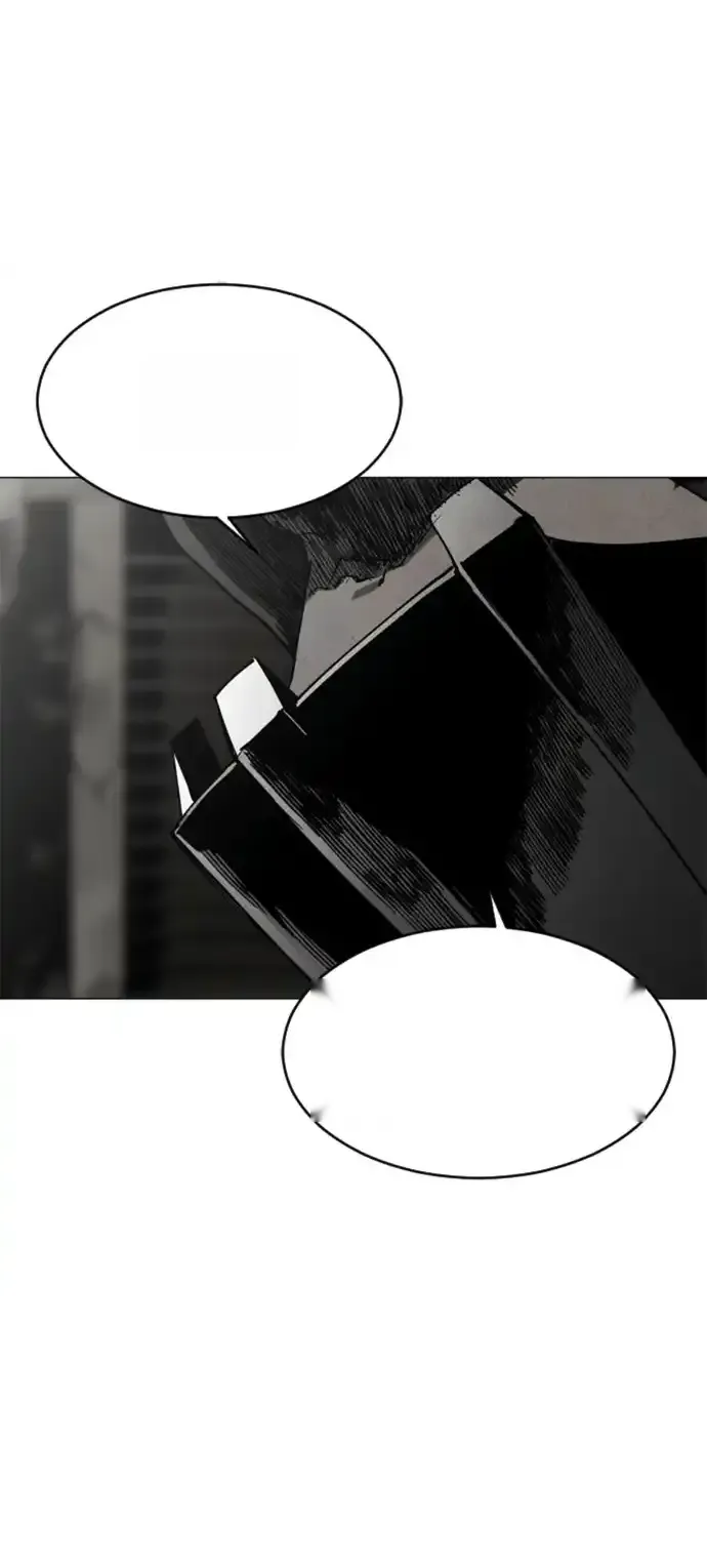 Read Fog Land PT-BR Manga Online
