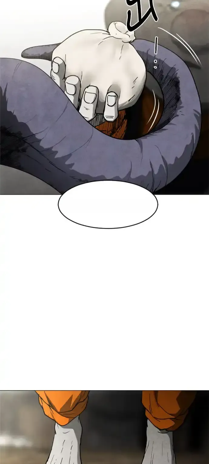 Read Fog Land PT-BR Manga Online