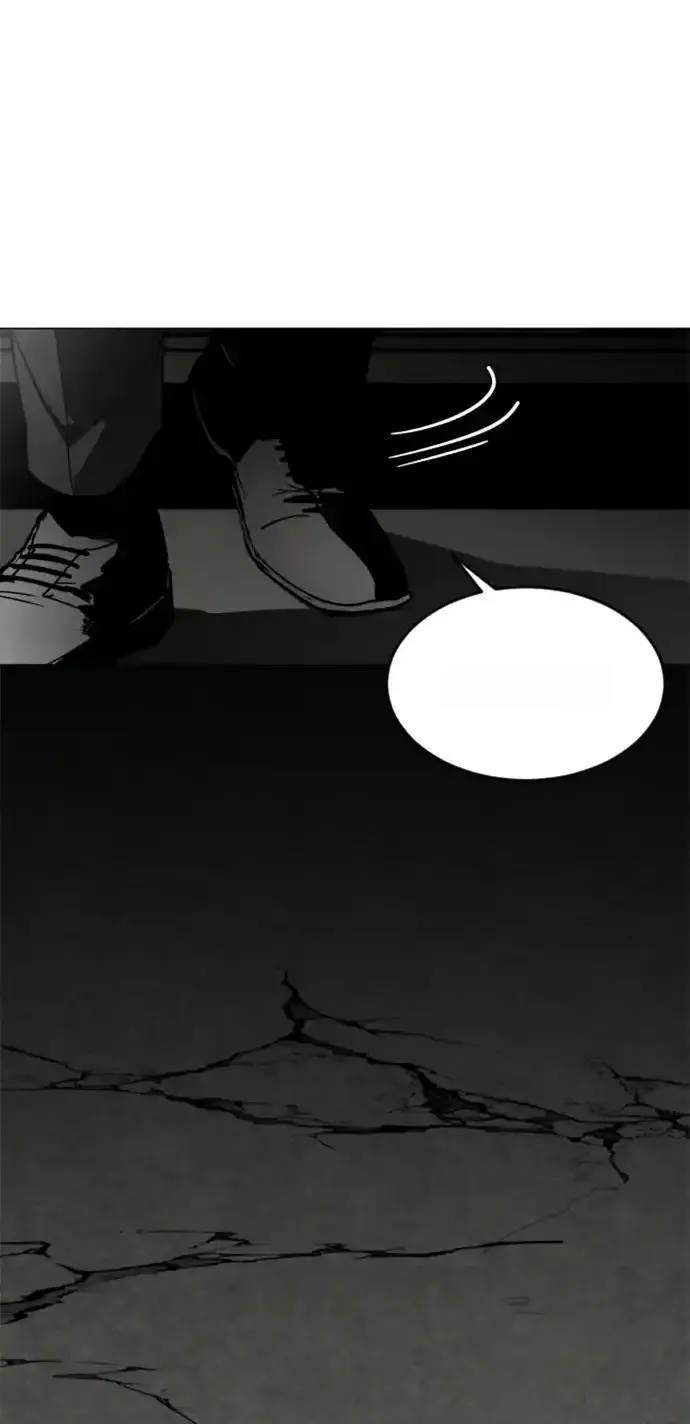 Read Fog Land PT-BR Manga Online