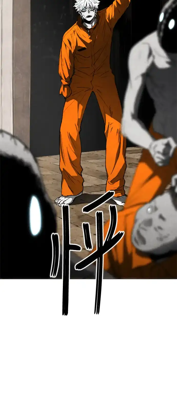 Read Fog Land PT-BR Manga Online