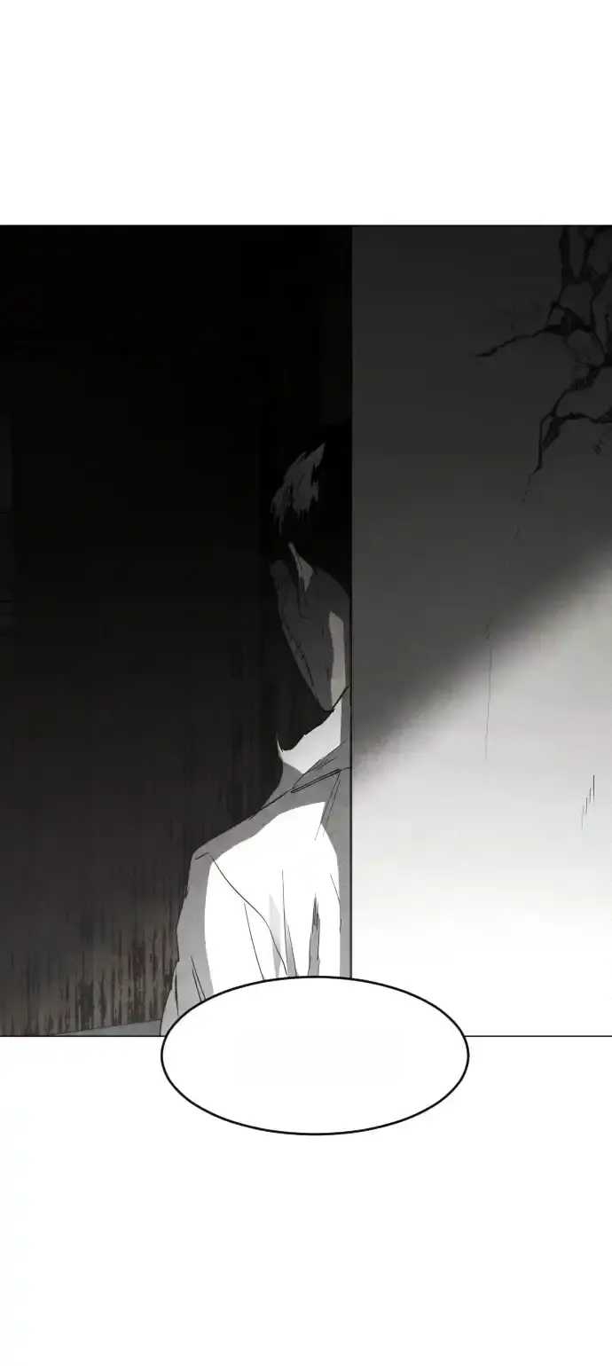 Read Fog Land PT-BR Manga Online