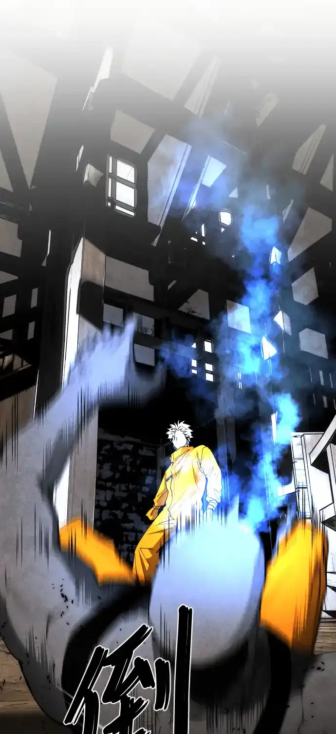 Read Fog Land PT-BR Manga Online