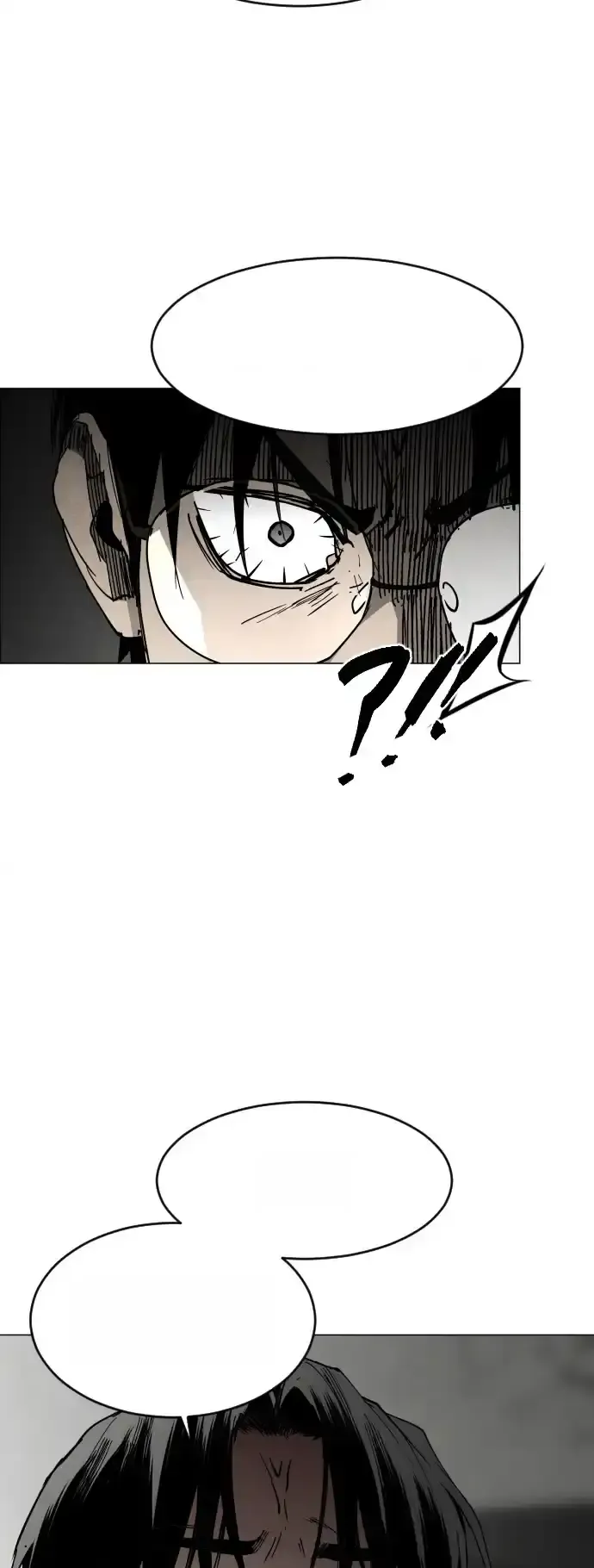 Read Fog Land PT-BR Manga Online