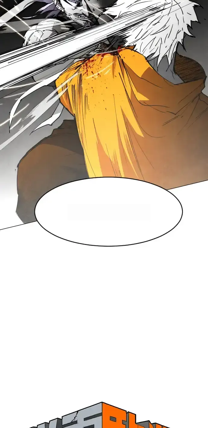 Read Fog Land PT-BR Manga Online