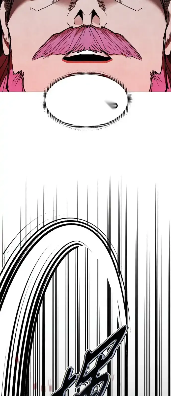 Read Fog Land PT-BR Manga Online