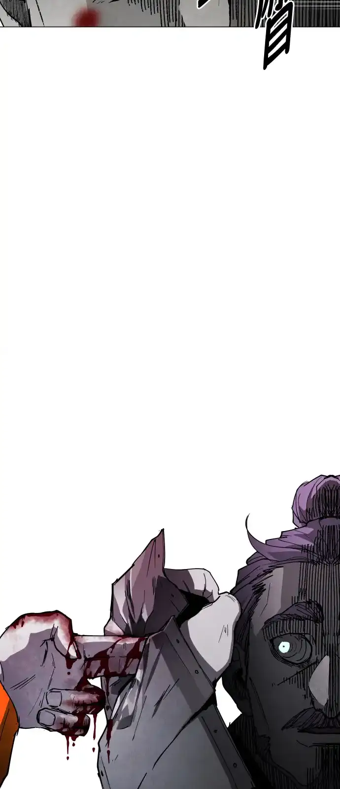 Read Fog Land PT-BR Manga Online