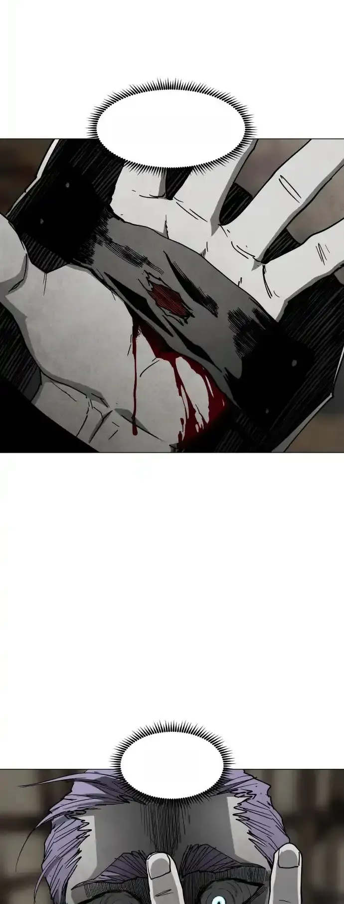 Read Fog Land PT-BR Manga Online