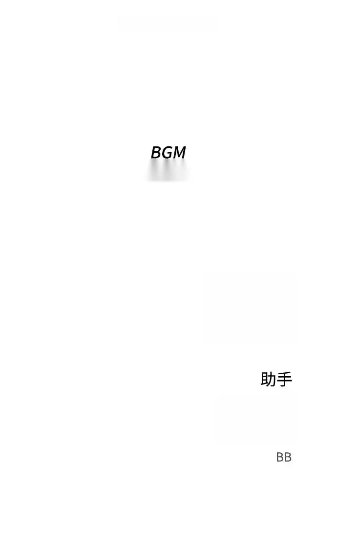 Read Fog Land PT-BR Manga Online