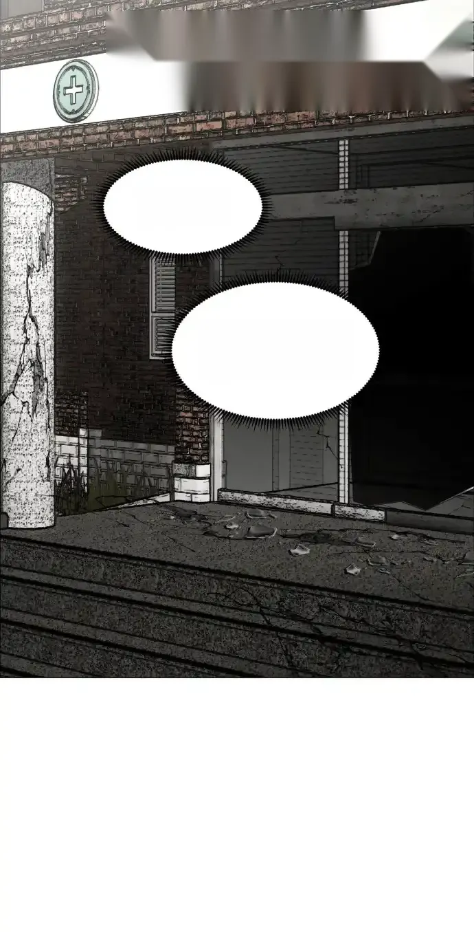Read Fog Land PT-BR Manga Online