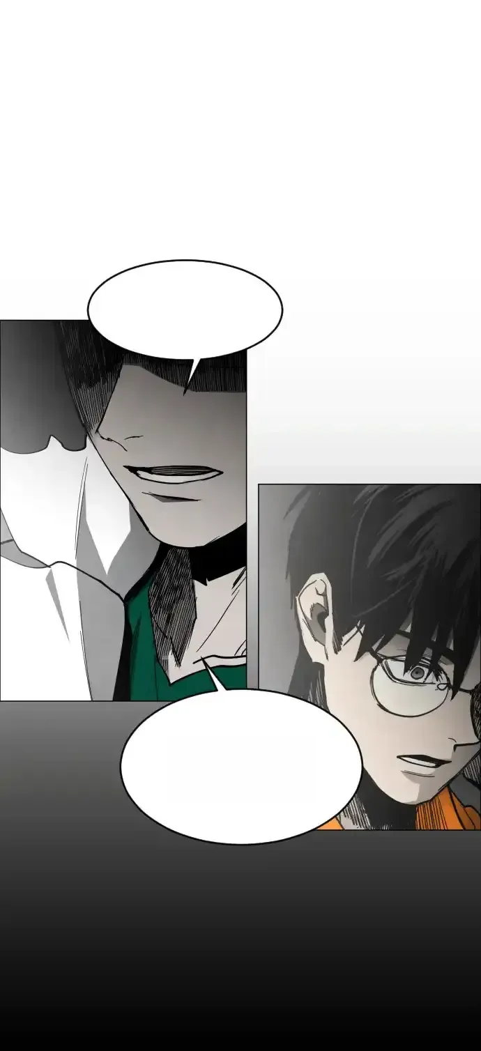 Read Fog Land PT-BR Manga Online