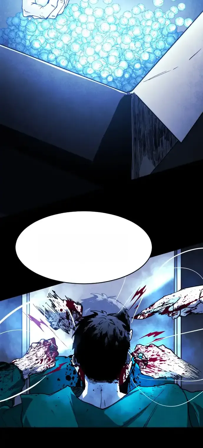 Read Fog Land PT-BR Manga Online