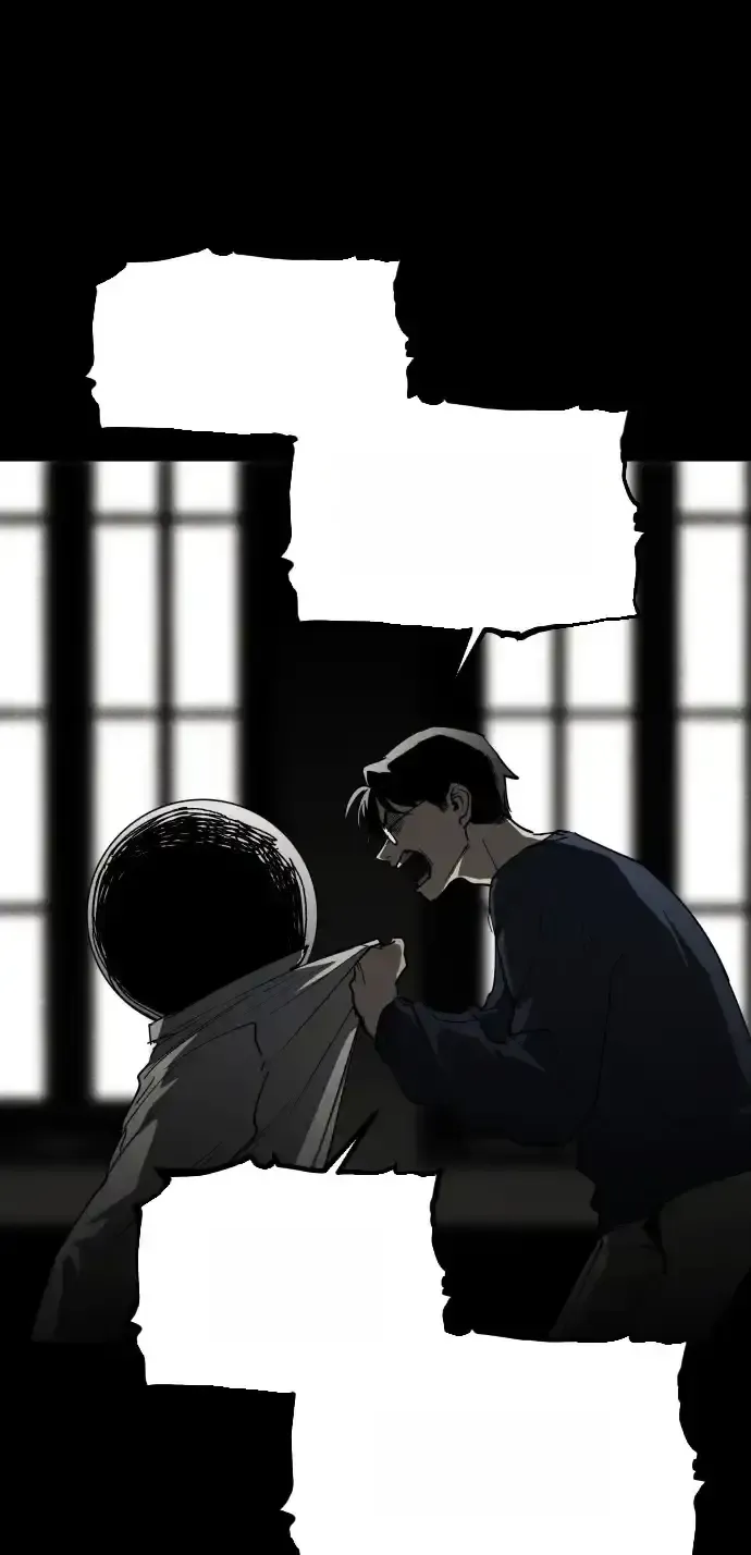 Read Fog Land PT-BR Manga Online