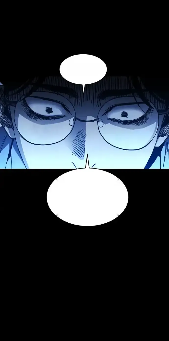Read Fog Land PT-BR Manga Online