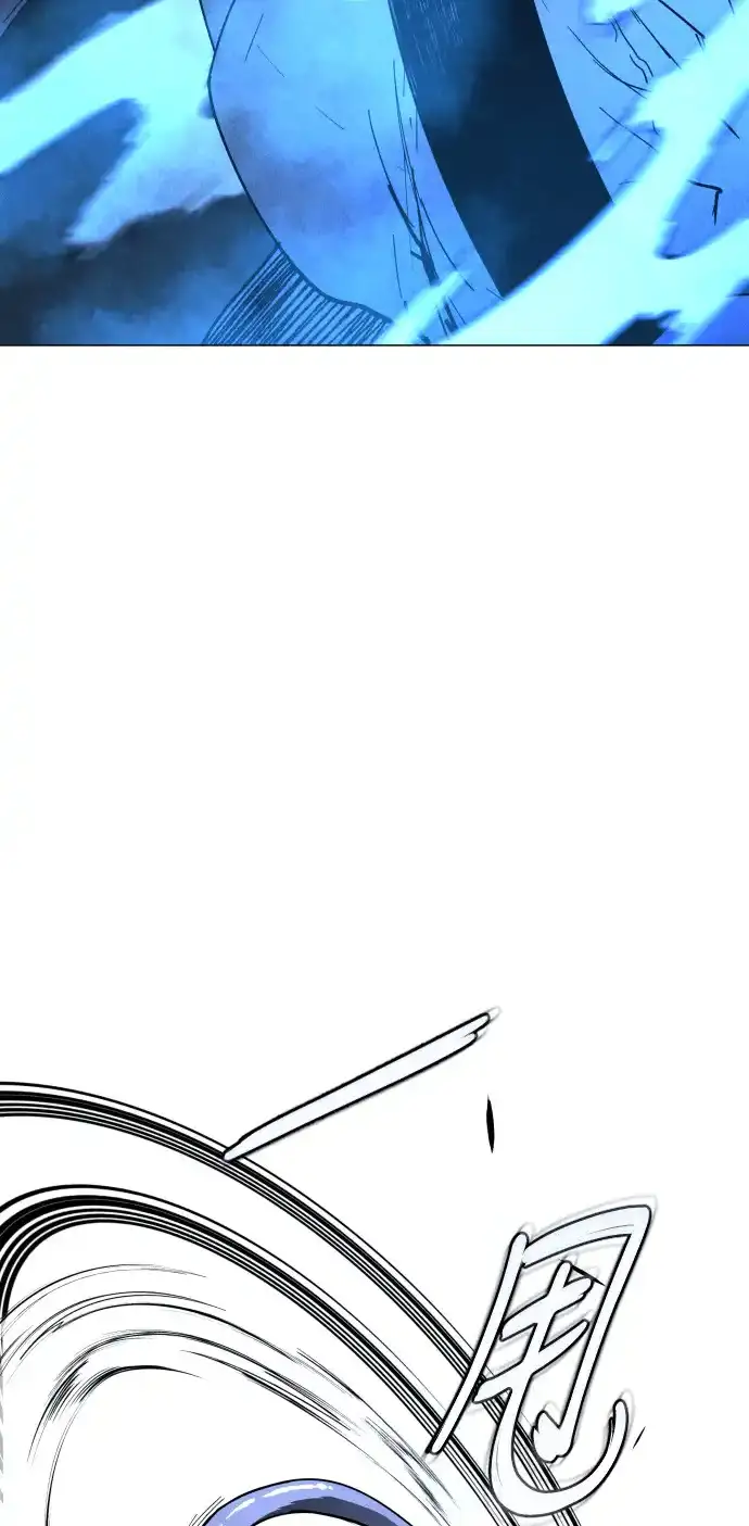 Read Fog Land PT-BR Manga Online