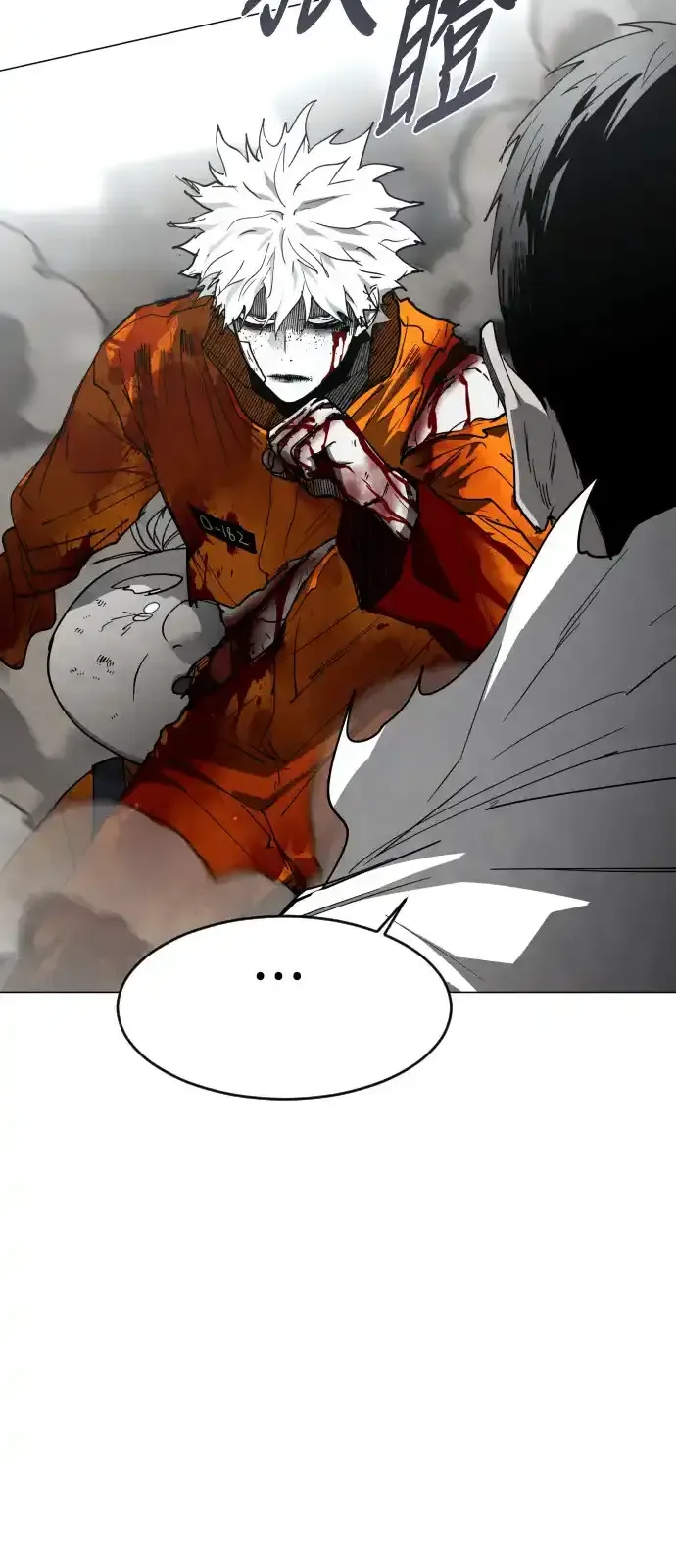 Read Fog Land PT-BR Manga Online