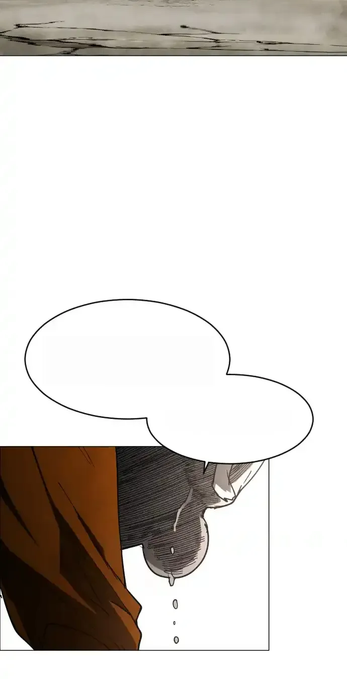 Read Fog Land PT-BR Manga Online