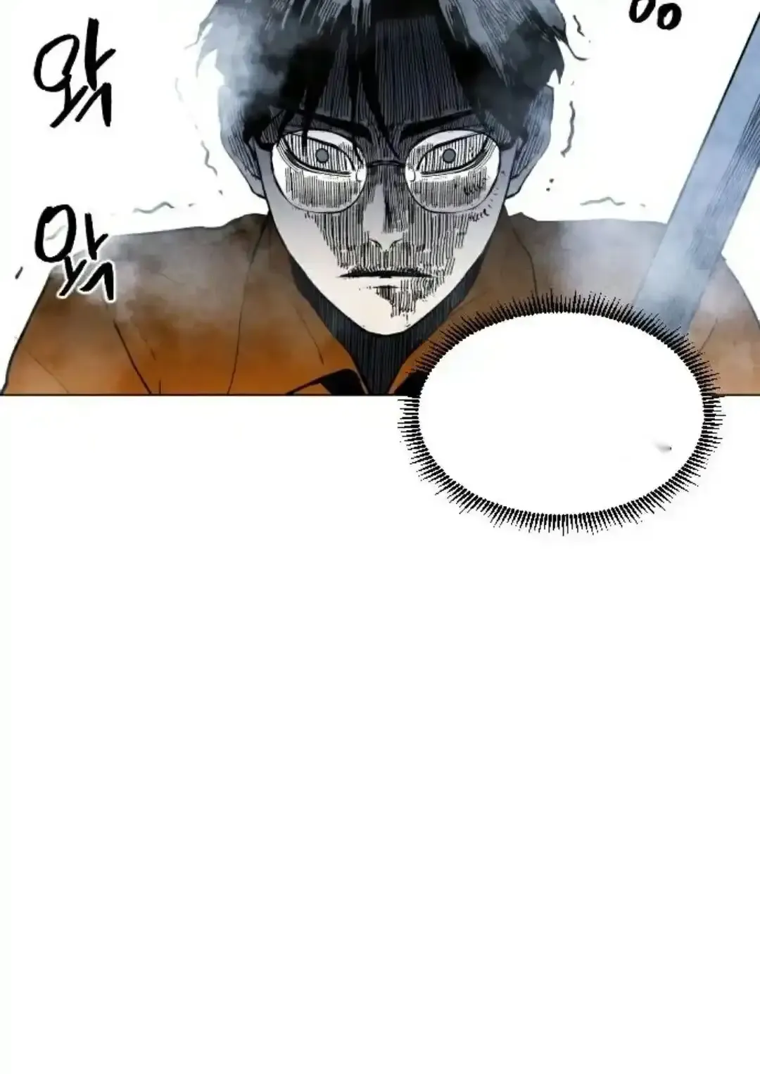 Read Fog Land PT-BR Manga Online