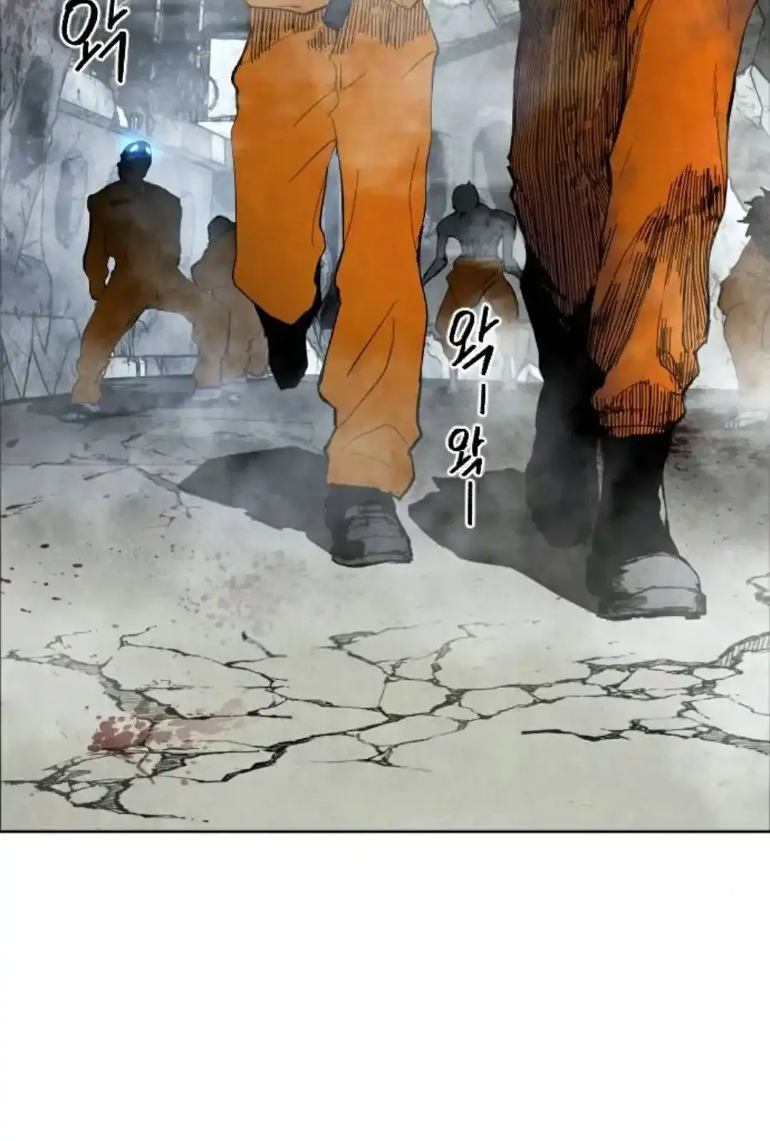 Read Fog Land PT-BR Manga Online