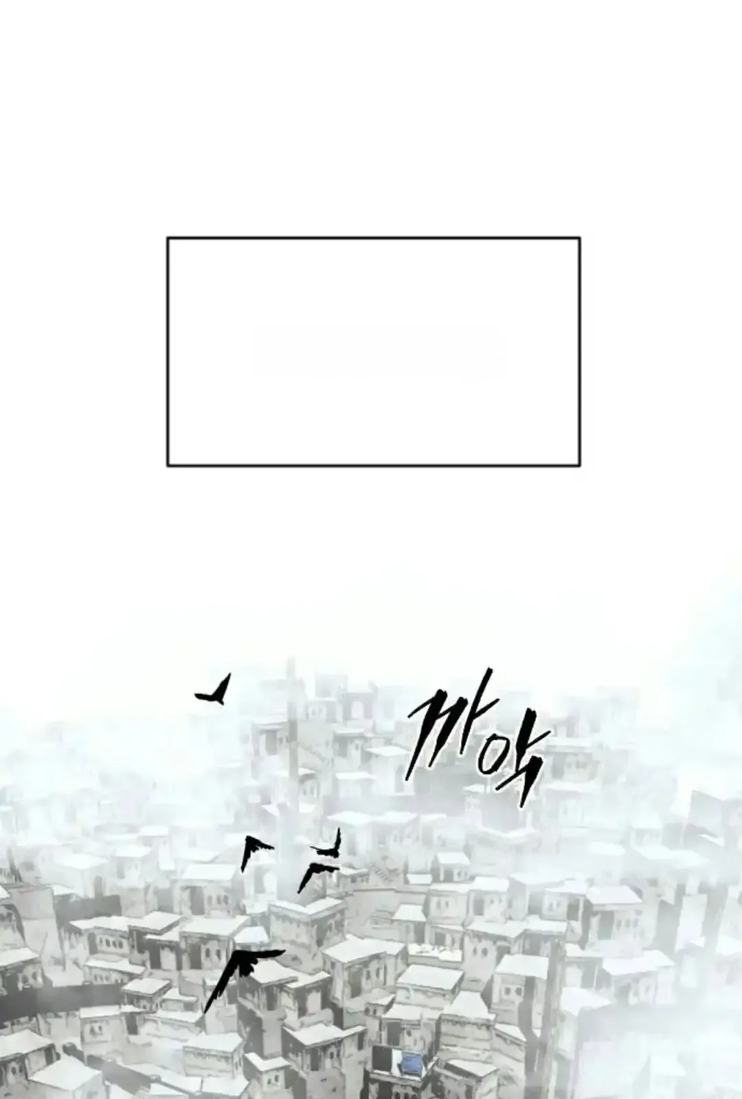 Read Fog Land PT-BR Manga Online