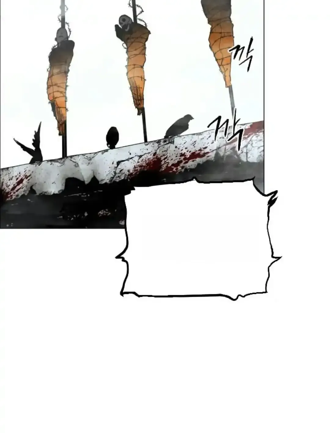 Read Fog Land PT-BR Manga Online
