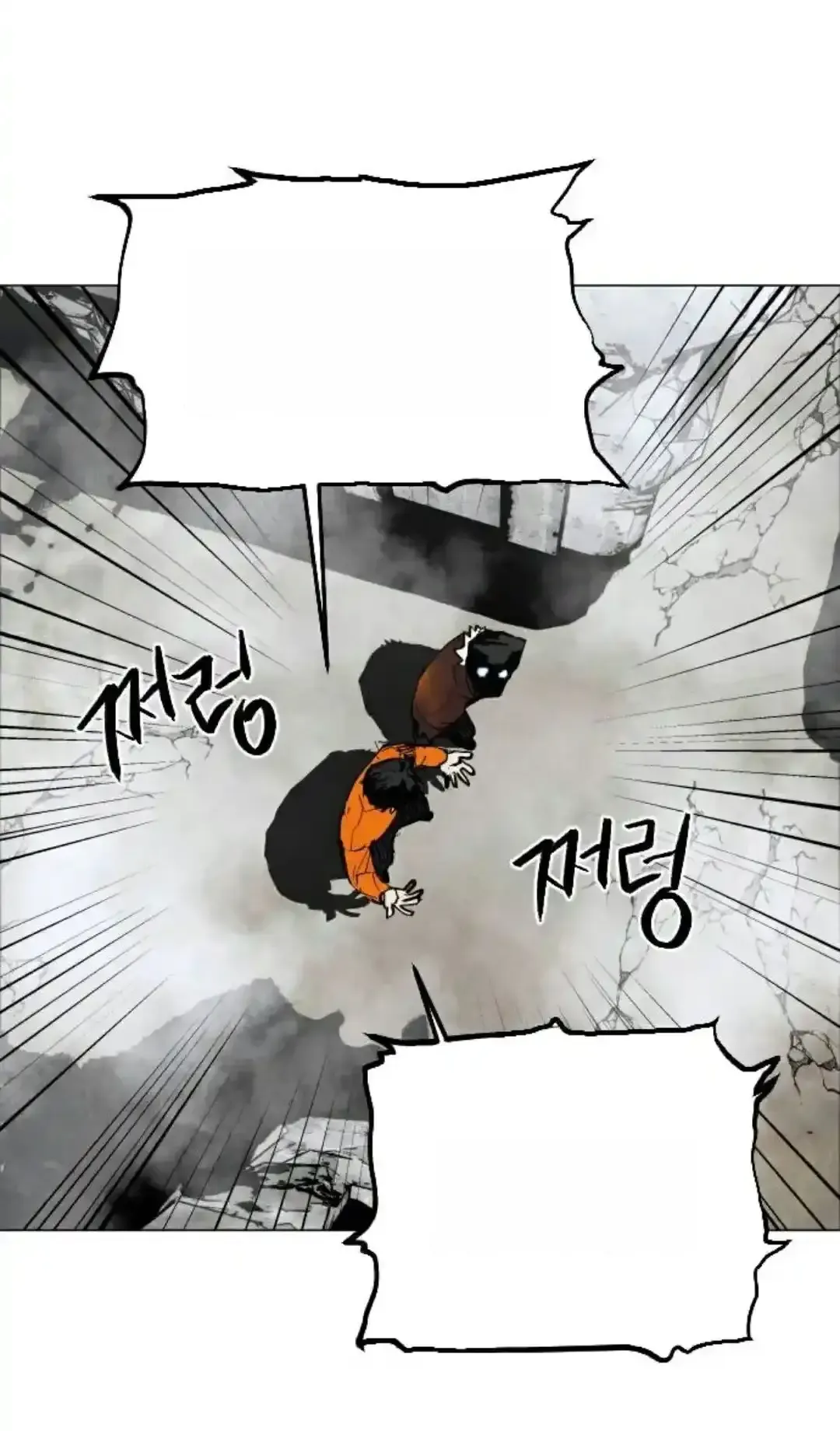 Read Fog Land PT-BR Manga Online