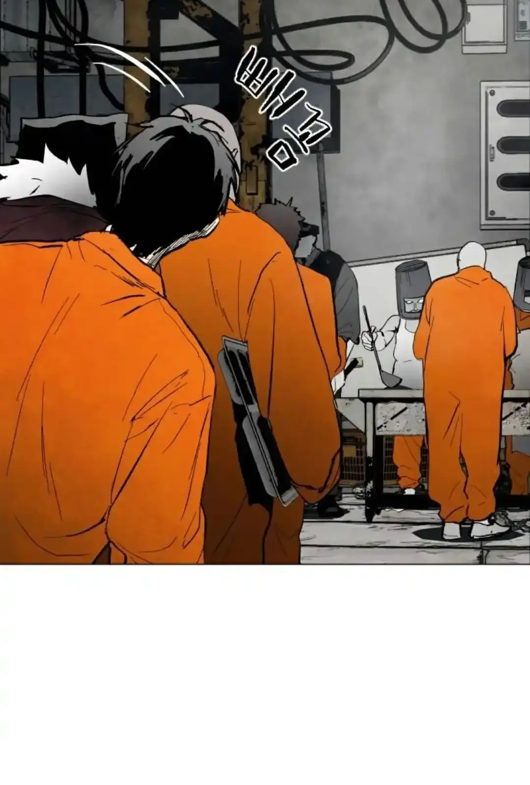Read Fog Land PT-BR Manga Online