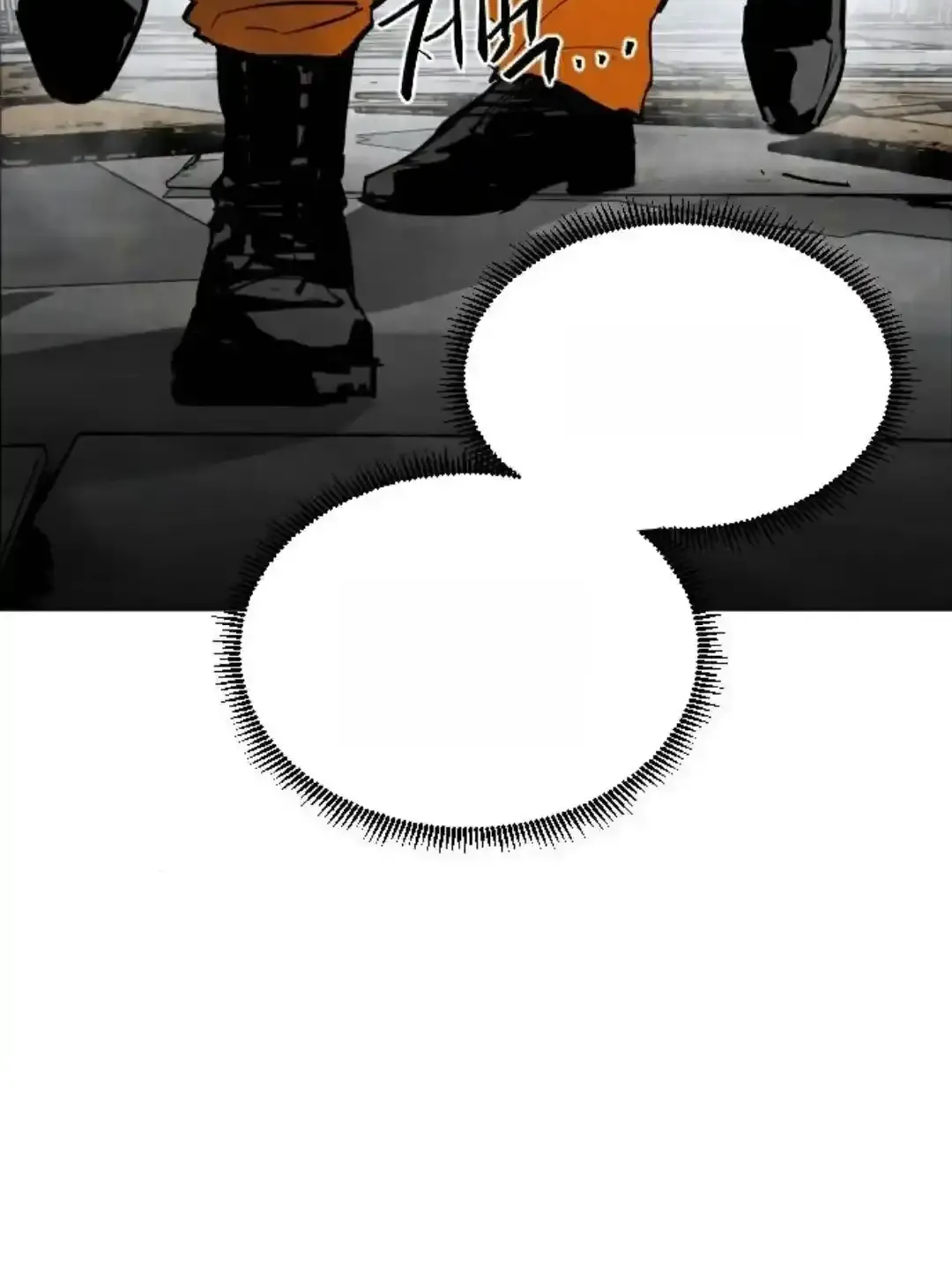 Read Fog Land PT-BR Manga Online