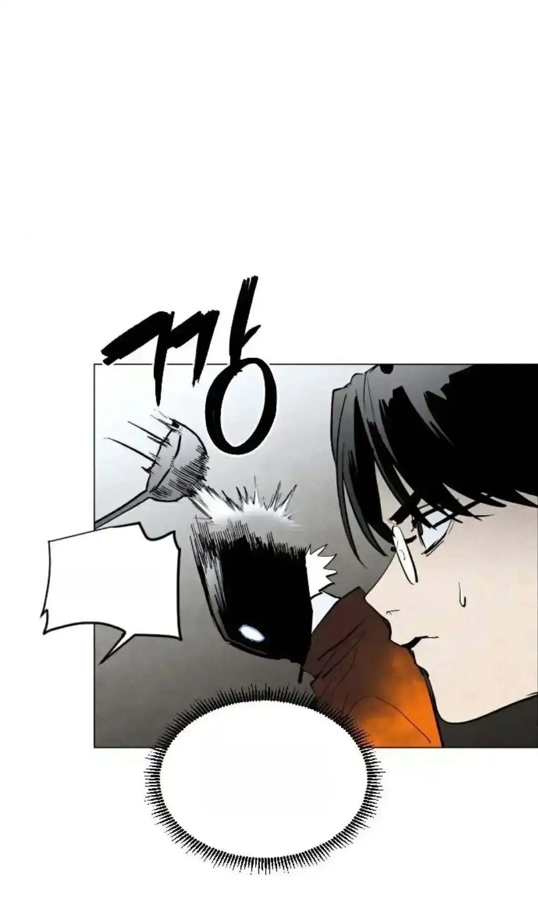 Read Fog Land PT-BR Manga Online