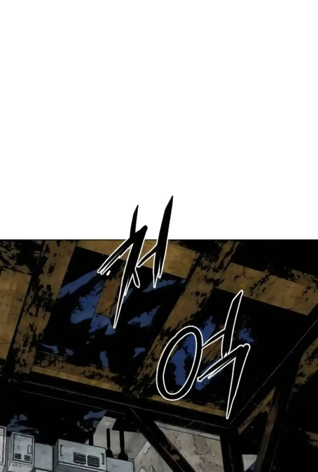Read Fog Land PT-BR Manga Online