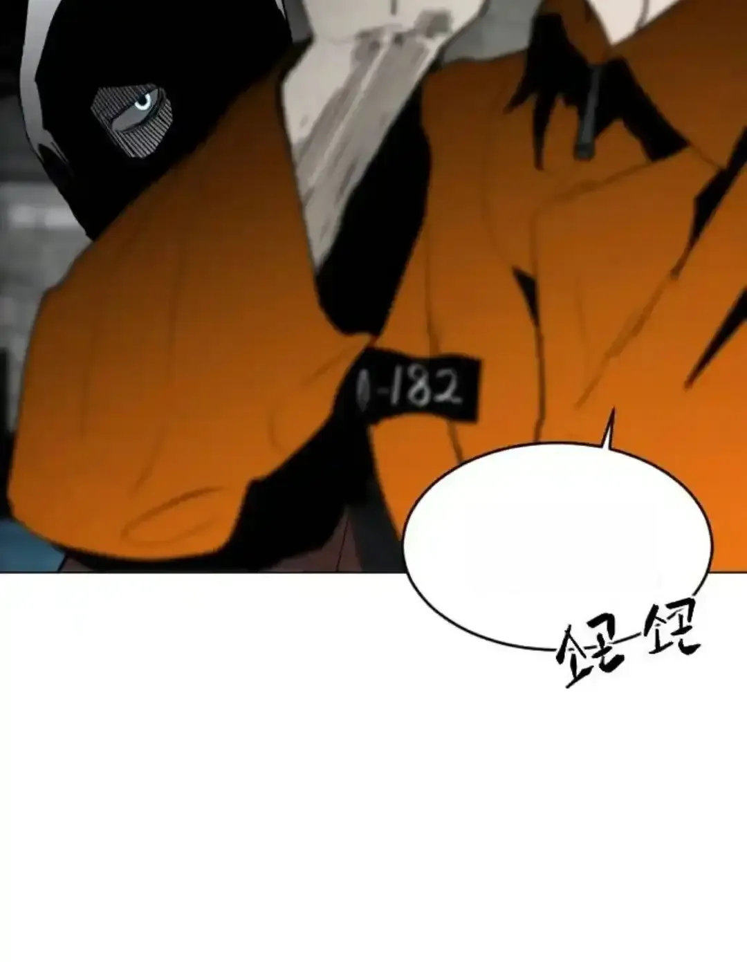 Read Fog Land PT-BR Manga Online