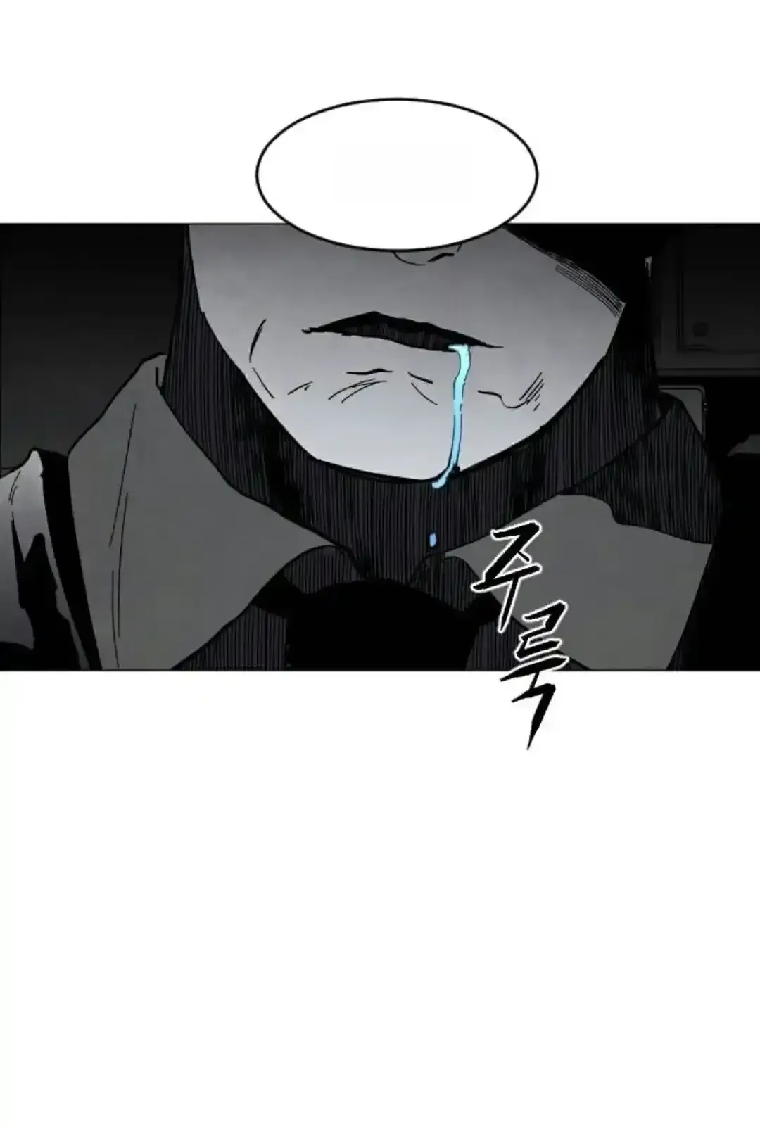 Read Fog Land PT-BR Manga Online