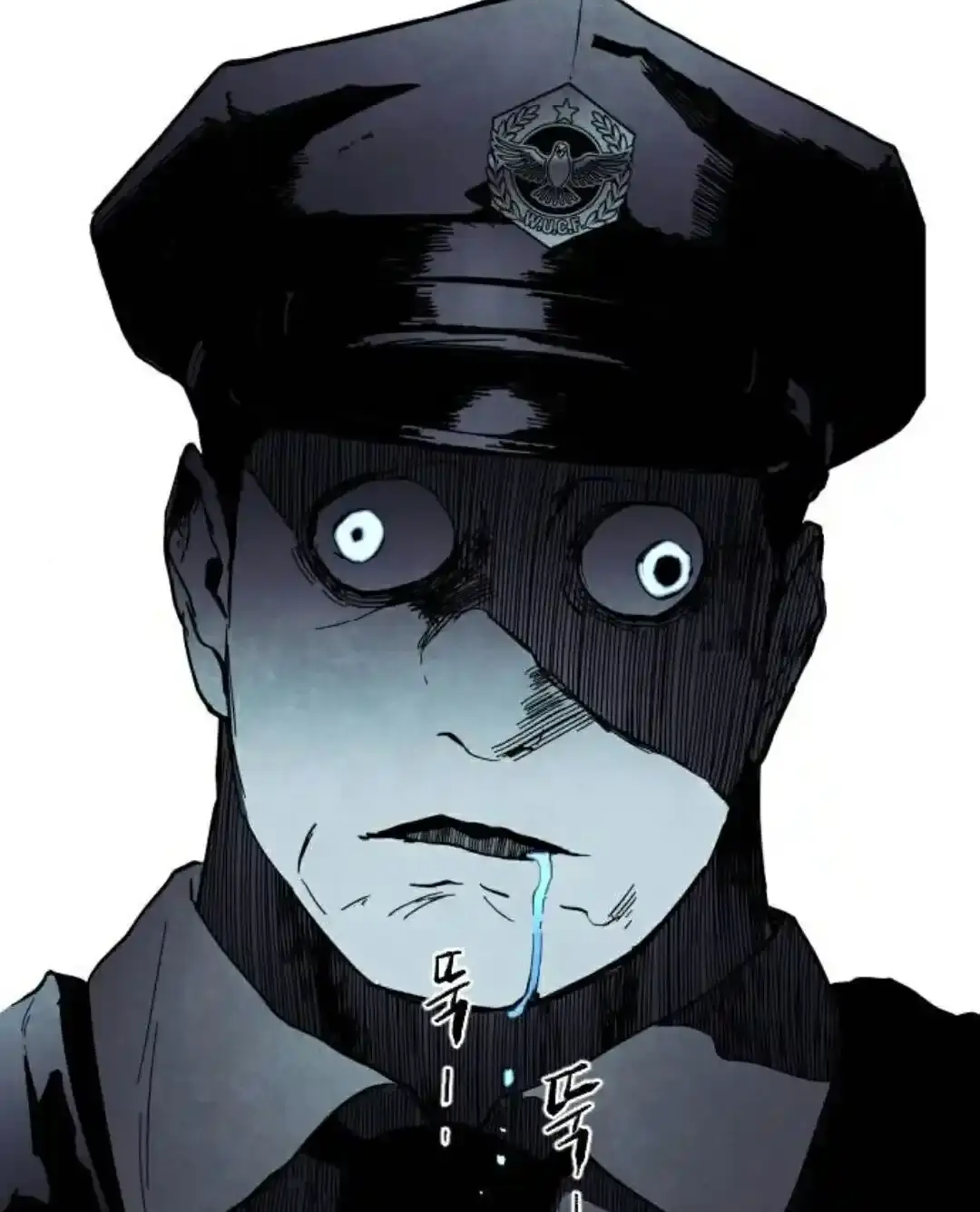 Read Fog Land PT-BR Manga Online