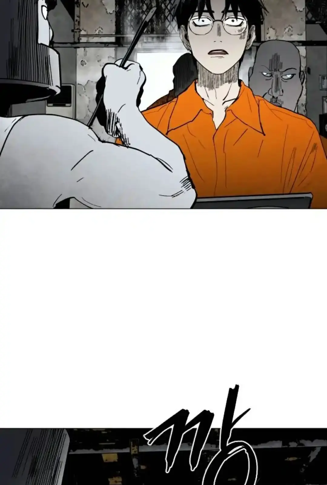 Read Fog Land PT-BR Manga Online