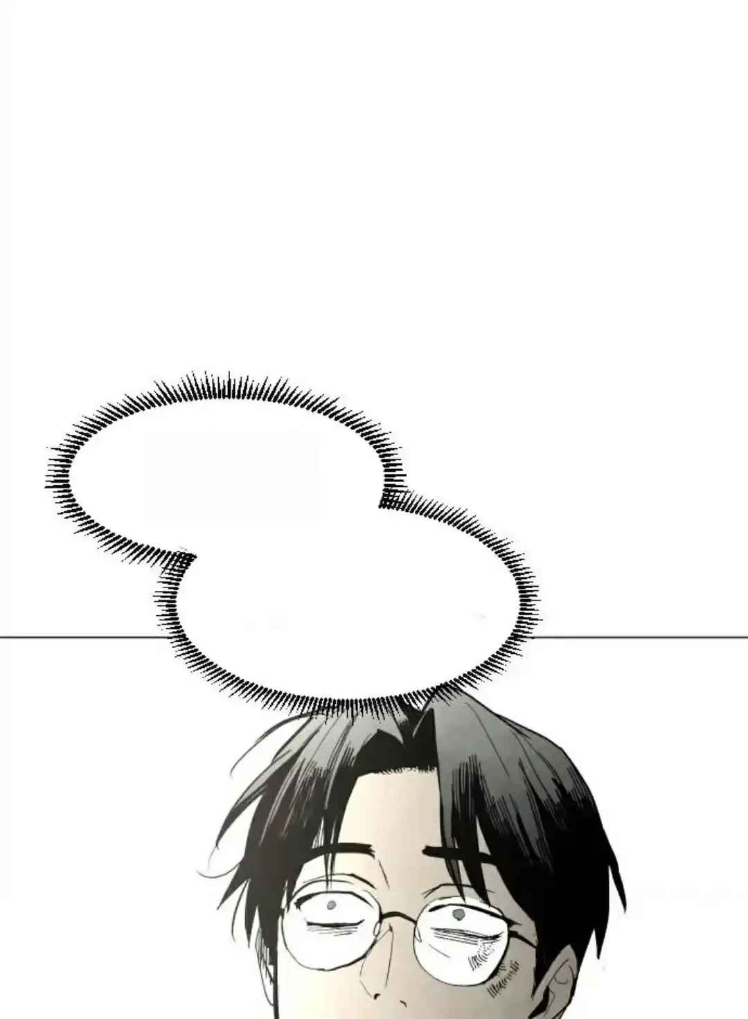 Read Fog Land PT-BR Manga Online