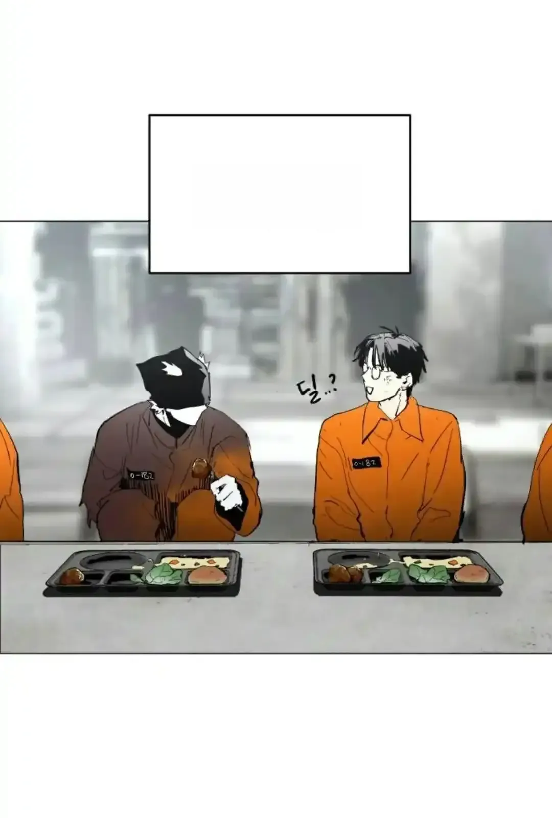 Read Fog Land PT-BR Manga Online