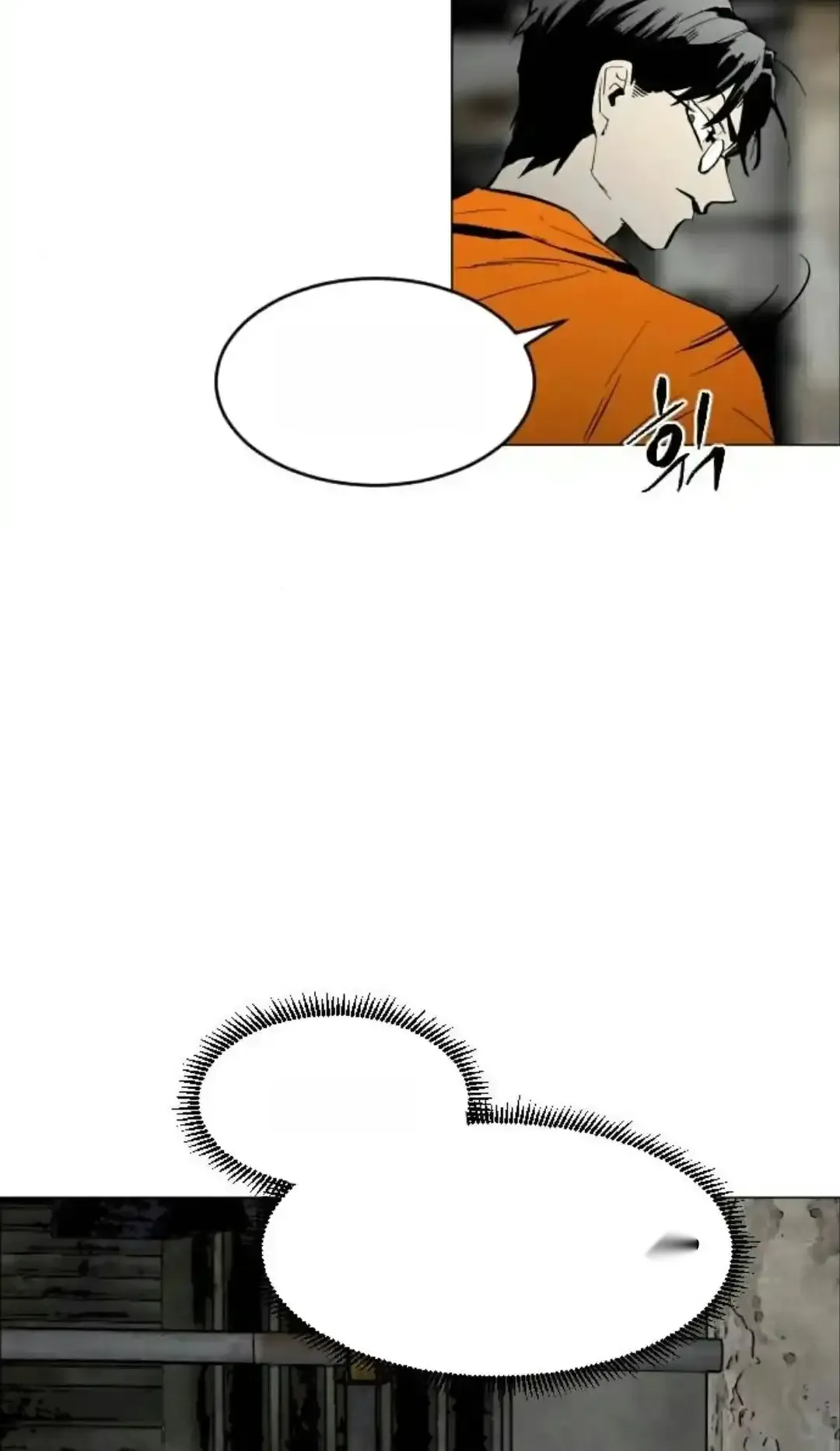 Read Fog Land PT-BR Manga Online