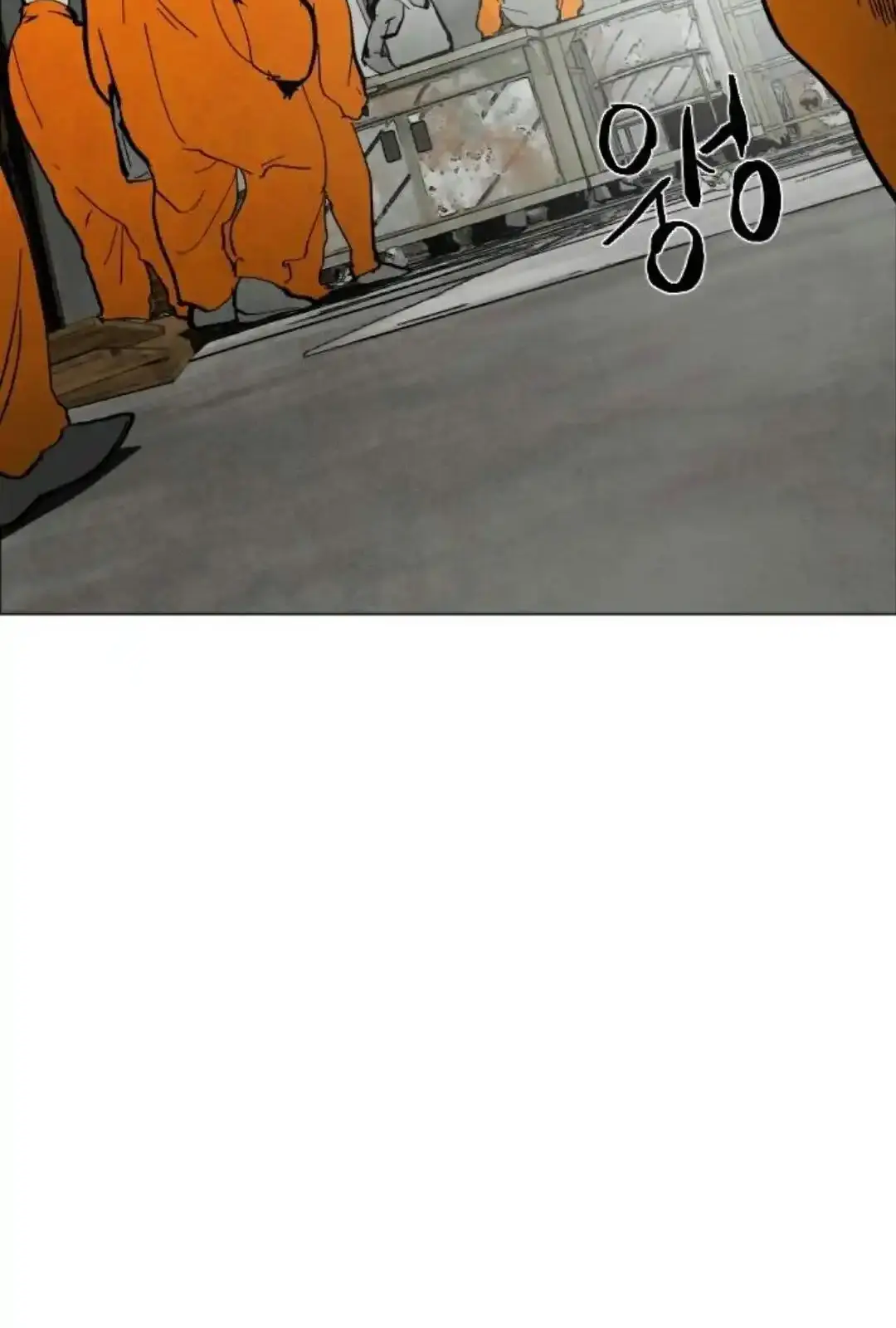 Read Fog Land PT-BR Manga Online