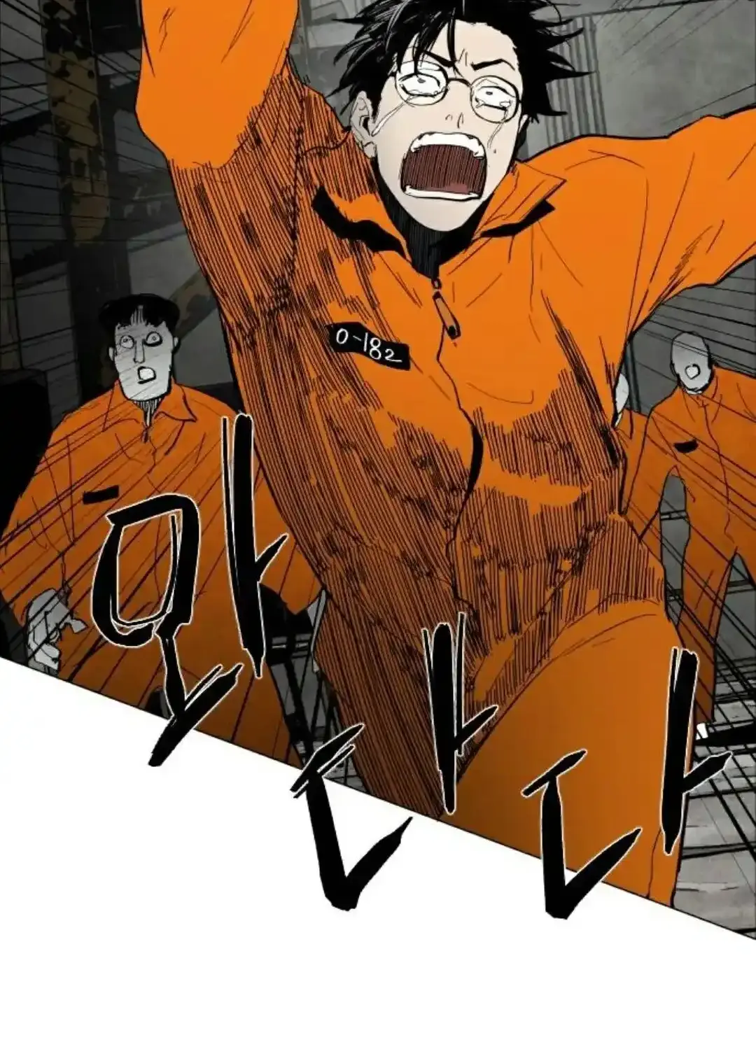 Read Fog Land PT-BR Manga Online