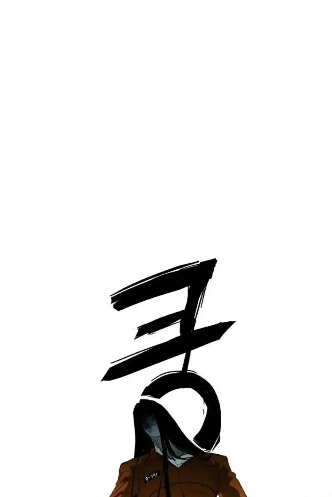 Read Fog Land PT-BR Manga Online