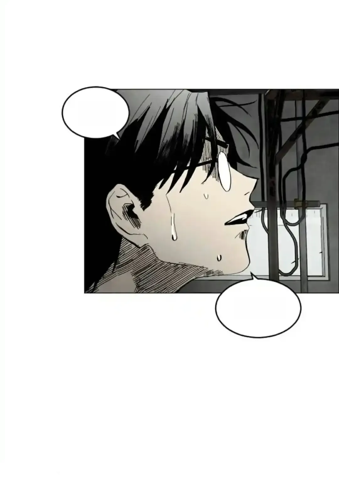Read Fog Land PT-BR Manga Online