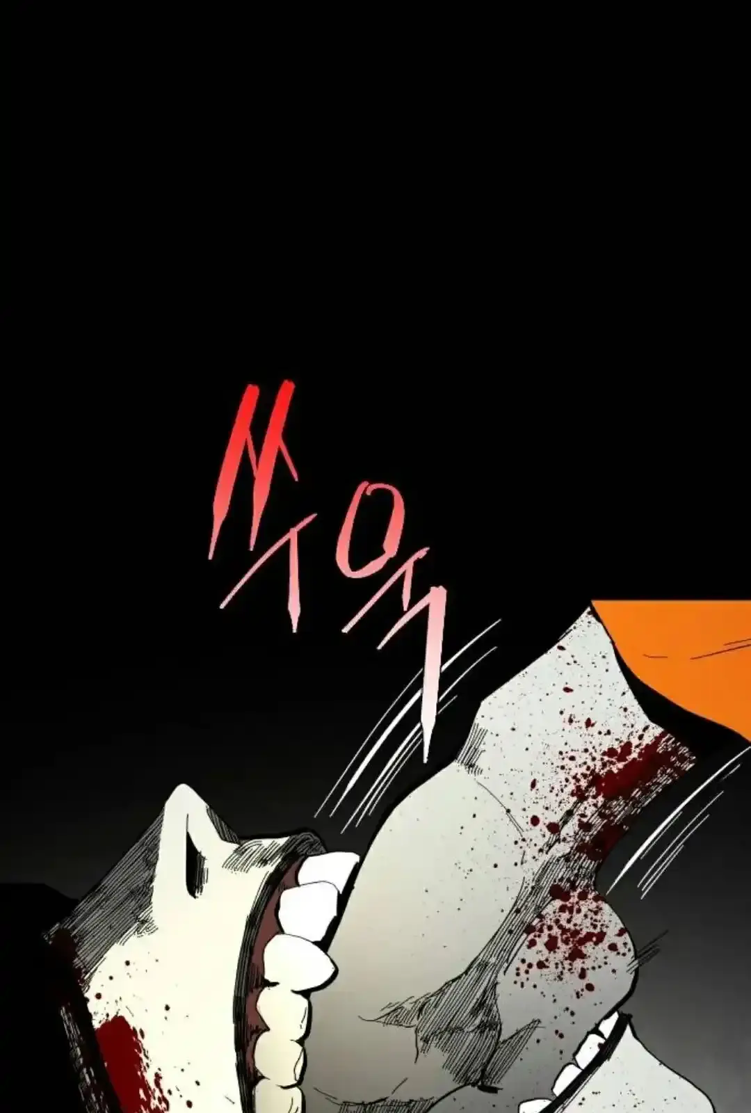 Read Fog Land PT-BR Manga Online