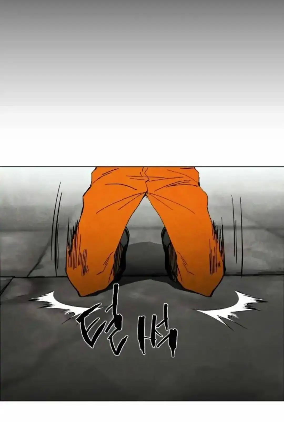Read Fog Land PT-BR Manga Online