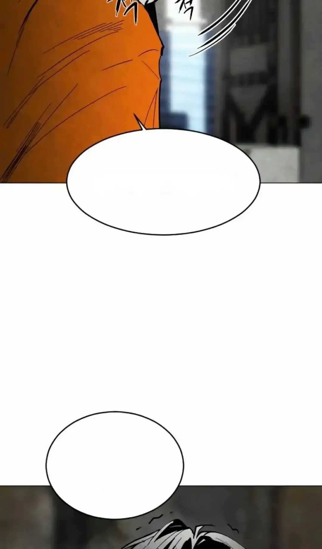 Read Fog Land PT-BR Manga Online
