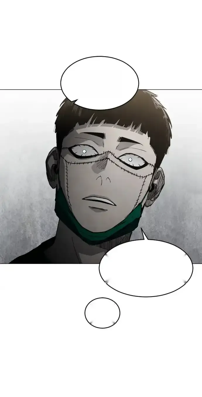 Read Fog Land PT-BR Manga Online