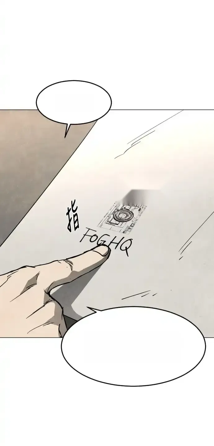 Read Fog Land PT-BR Manga Online