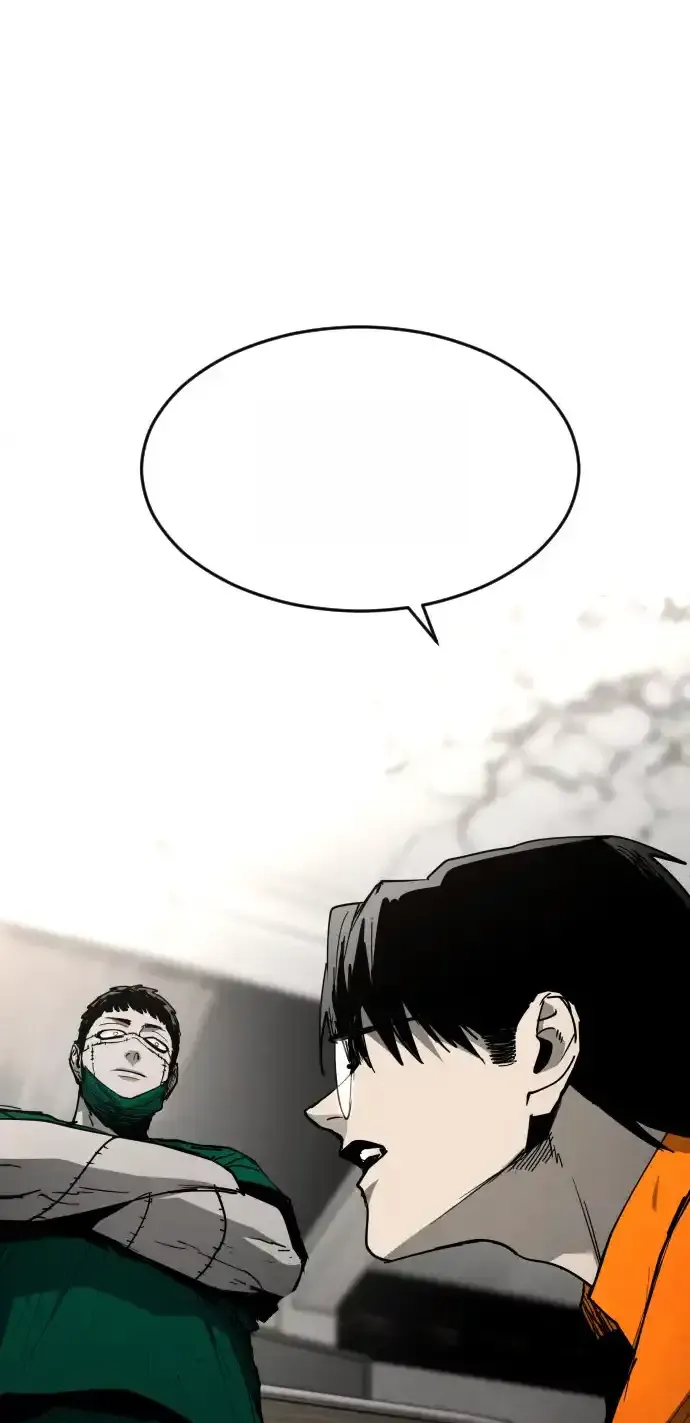 Read Fog Land PT-BR Manga Online